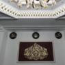 VIKZ Ge-Horst Cami (D)