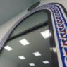 DITIB Lyon Genel Merkezi - Merkez Cami (RF)